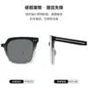 825YS Gafas de Sol Nuevas con Bloques de Color y Montura Grande En Stock Remache Retro Unisex Protección UV400 Gafas de Sol