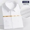Camisa social masculina estilo coreano de valor, manga longa e curta, preto e branco, não amassa, espessa, não transparente, customizável JK, camisa universitária