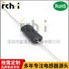 Inductor de varilla magnética RWW5 * 20 0520-40uh aguja de conexión de dos cabezales horizontal en forma de R suministro del fabricante