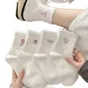 Calcetines de Algodón Transpirables Color Rosa Bordados Estilo Universitario Primavera y Verano Versátiles Tendencia Ins Coreana Lindos para Exteriores de Media Pantorrilla