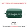 Adecuado para Cubierta Protectora de Auriculares Cmf by Nothing Buds 2A Carcasa de Silicona a Prueba de Golpes para Auriculares Correa Portátil
