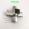 Acero Inoxidable 304 Tubo Cuadrado 40*40 Conector de Unión Espesor Grueso Conector de Tres Vías para Estante Exhibidor Accesorios de Fijación para Tubo Cuadrado