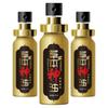 Spray de Aceite Herbal de Dios Indio Limpieza Externa Toallitas para Masaje Productos para Adultos Suministros Sexuales Masaje Cuidado de la Salud para Marido y Mujer