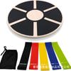 Logo imprimible Tabla de Equilibrio de Madera Entrenamiento de Yoga y Fitness Tabla de Equilibrio Redonda Plato Giratorio de Yoga Tabla de Equilibrio