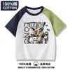 Camiseta Delta Force Ropa Infantil Manga Corta Niños Camisa Dragón Media Manga Rosa Grabada en Oro Top de Algodón Puro