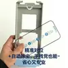 Adecuado para VIVO IQOO15 Galvanizado Pegamento Completo Pegado Instantáneo Cámara Libre de Polvo IQOO13 Pegado Instantáneo Universal Curvado en Caliente Pegamento Completo