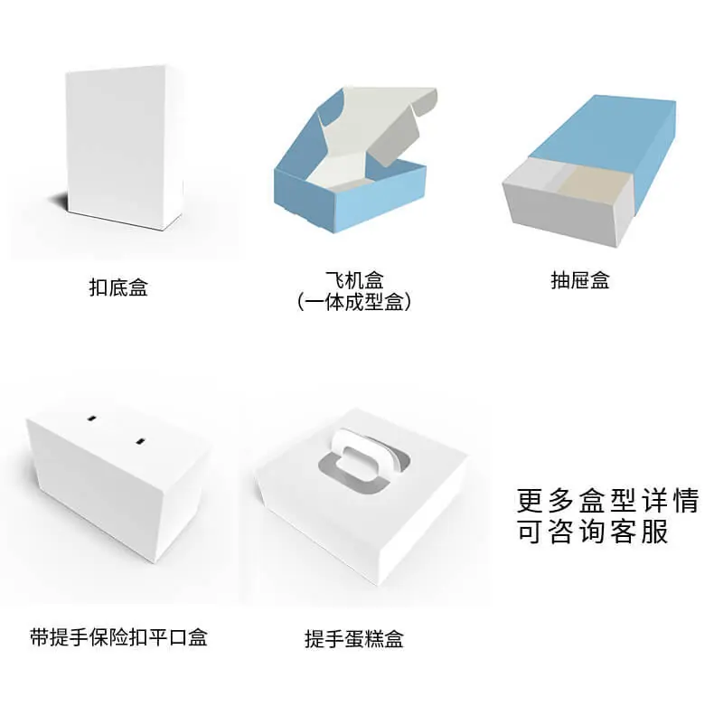 详情图片-切图_14.jpg