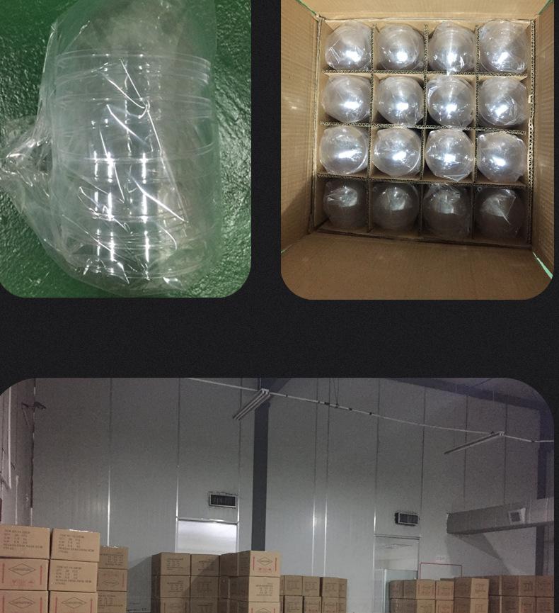 平底蛋宝贝详情页_09