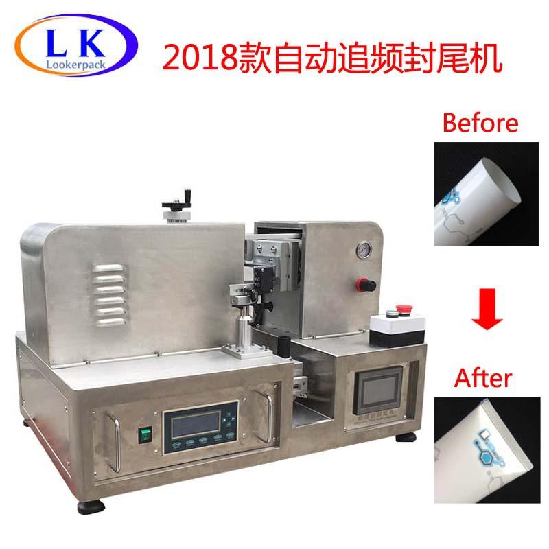 LK-2015T~037