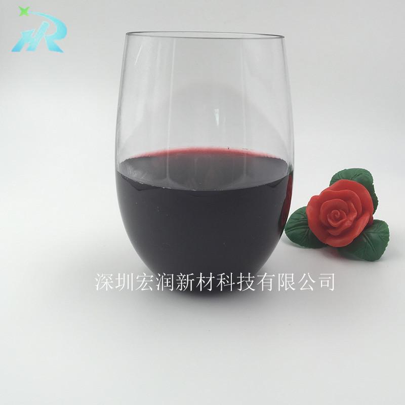 10oz塑料酒杯,普通款01
