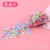 Pieza de Fruta de Arcilla Blanda Corazón de Melocotón Letra Múltiples Rellenos de Barro de Cristal para Carcasa de Teléfono Móvil Accesorios de Joyería Parche para Uñas