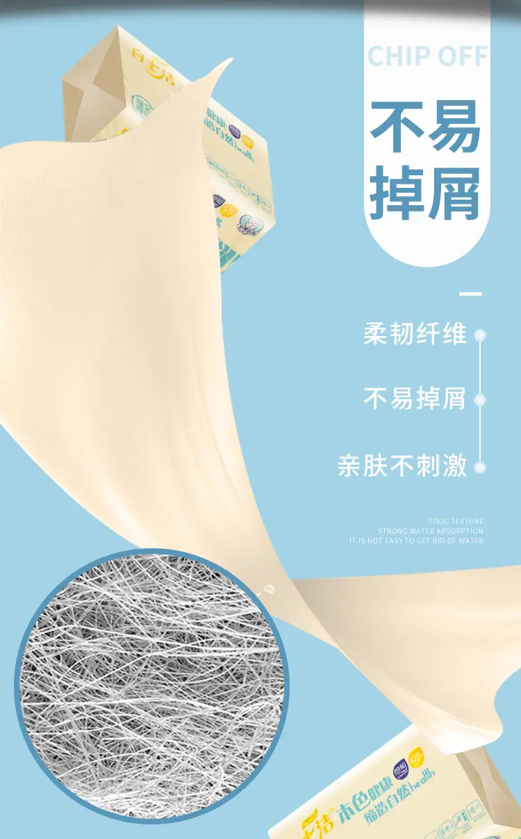420张16包_05.jpg