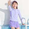 Traje de Baño Infantil Niñas Tallas Medianas y Grandes Manga Larga Dividido Protección Solar 2025 Nuevo Niñas Secado Rápido Secundaria Manantial Caliente Natación