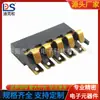 Soporte de batería de litio horizontal de 5p Espaciado pequeño 2.0PH altura 3.15H conector de batería sin columna BC-1-505 para montar en superficie