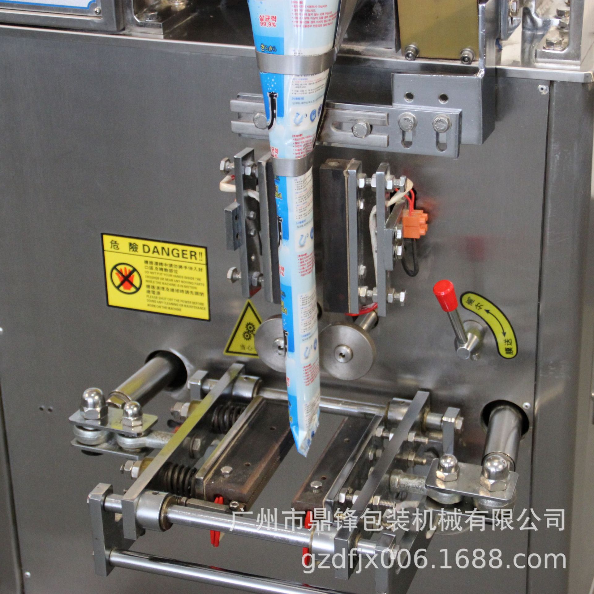 IMG_0267_副本_副本