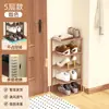 Zapatero estrecho para interior para entrada, multicapa para uso en el hogar, ahorrador de espacio y estante de almacenamiento de zapatos atractivo