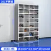 Gabinete de Zapatos de Acero Inoxidable Taller Limpio Libre de Polvo Taburete para Cambiar Zapatos de Empleados Fábrica de Alimentos Laboratorio Casillero Gabinete de Zapatos de una y Dos Caras