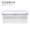Refrigerador de Cozinha Crisper Retangular Espessado Plástico Resistente ao Calor para Micro-ondas Lancheira para Alimentos Lancheira Armazenamento de Frutas Selo