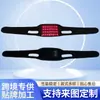 Venta Directa de Fábrica Lámpara de Terapia Infrarroja para Barbilla y Rostro, Lámpara de Terapia con Vendaje Facial, Lámpara de Terapia con Luz Roja LED