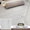 Adhesivo para Azulejo Imitación Mármol para Piso, Cuero para Piso Engrosado, Aplicación Directa en Piso de Cemento, Adhesivo Autoadhesivo para Piso con Veta de Madera