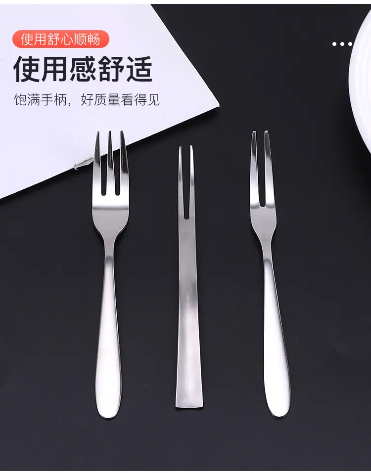 湧源叉_04.jpg