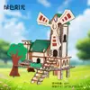 Popular Rompecabezas Estéreo 3D de Madera Educativo para Niños DIY Hecho a Mano Juguete de Descompresión Venta Directa del Fabricante Ensamblaje