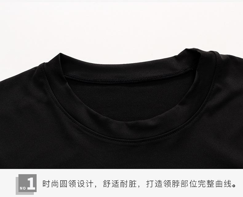 四件套_17.png