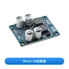 Placa Módulo Amplificador de Audio Digital Tpa3118 1*60Wd 2*30W 2*45W Módulo Amplificador de Audio Clase D