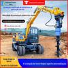 Escavadeira Remontagem Espiral Perfuração Rig Fundação Casa Perfuração Rig Poço Árvore Perfuração Mina Explosão Rig Mineração