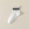 Calcetines cortos de otoño para mujer, calcetines de algodón de color liso para mujer, calcetines deportivos sin espinas con rayas y absorbentes del sudor, calcetines Zhuji Joker para mujer al por mayor