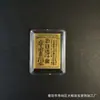 Pegatina de Teléfono de Oro Puro 999 para Atraer Riqueza - Pequeño Regalo Creativo al por Mayor desde la Fuente