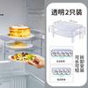 Refrigerador Capa Superior Estante de Almacenamiento en Capas Partición Interna Placa para Hot Pot Soporte para Bebidas Estante Separador de Sobras