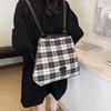 Maillard Outono/Inverno 2026 Nova Bolsa de Ombro Grande Capacidade Xadrez de Alta Qualidade para o Dia a Dia e Mochila Feminina