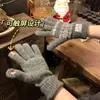 Guantes sin dedos de punto jacquard estilo Fair Isle retro para mujer, guantes cálidos de invierno compatibles con pantalla táctil para exteriores para ciclismo y protección contra el frío