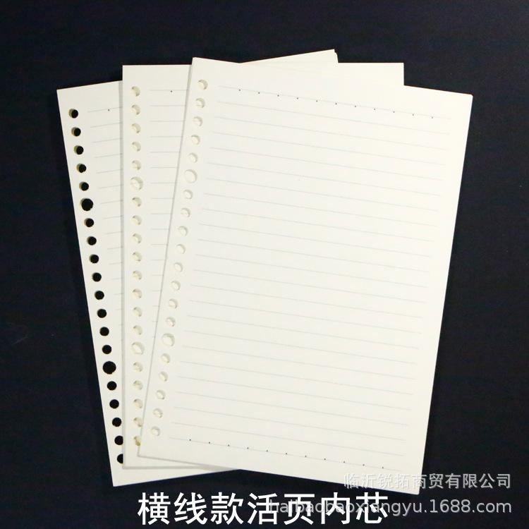 内芯7.jpg