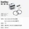 Yamaha Tohatsu Suzuki Mercury Pistón Más Conjunto de Anillos Conjunto de Pistón Hélice de Motor Fuera de Borda Motor de Gasolina