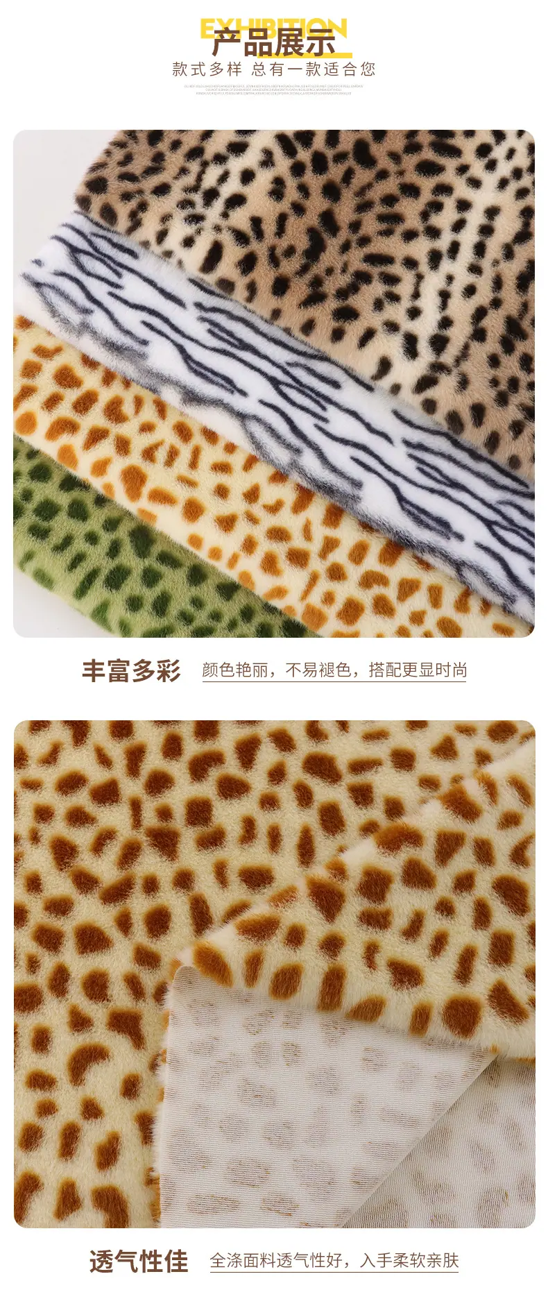 恩眷详情页--清空_05.jpg