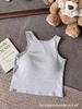 Camisole de Alça Fina Estilo Outono Inicial para Mulheres, Peça Única para Usar por Baixo ou Sozinha, Top Hot Girl com Efeito Emagrecedor