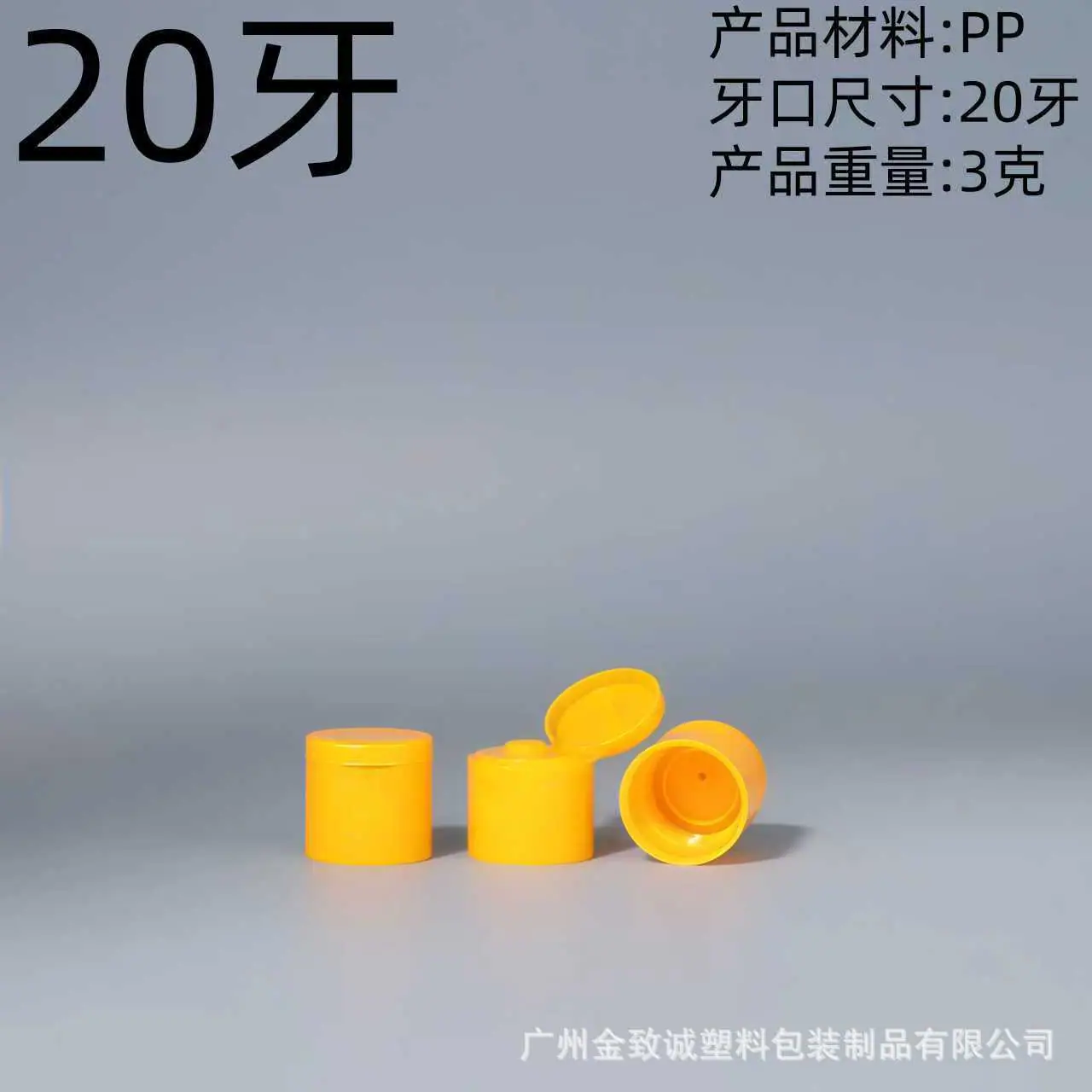 e3ce43e5cf37626d29fb2c2207f6ca
