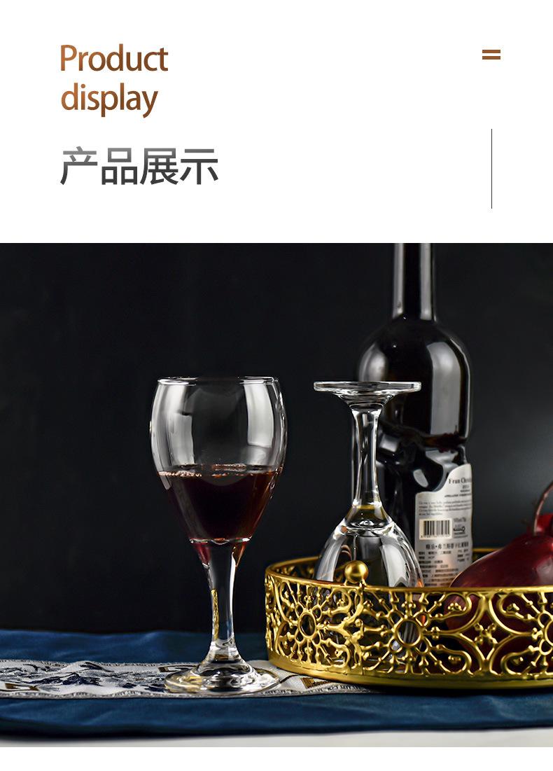 详情页_07.jpg
