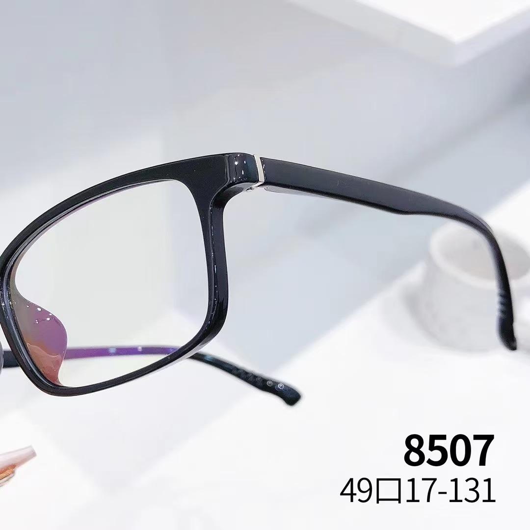 8507 (8)
