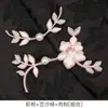 Botón Original Hecho a Mano Hebilla de Disco Botón Flor de Hibisco Perla Botón de Flor Dura Traje Tang Retro Hanfu Ropa Formal Accesorios Decorativos Botones