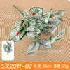 Acessórios de Planta Verde Simulada, Paisagismo com Flores Artificiais, Combinação de Paisagem de Grama Persa de Plástico, Decoração para Casa de Interior, Parede de Plantas Simuladas