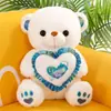Boneca de Pelúcia Ursinho Cuddy Boneca Urso Luminosa Presente para Dormir de Crianças Ursinho de Pelúcia Boneca de Pano Atacado Transfronteiriço