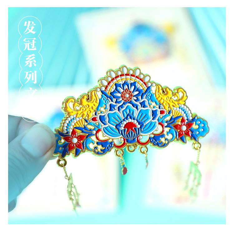 凤冠冰箱贴_12.jpg