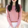 Suéter de punto liso de cuello redondo para mujer, hecho de 100% algodón puro, suave y delicado con la piel, corte holgado, jersey básico de manga larga, perfecto como prenda interior