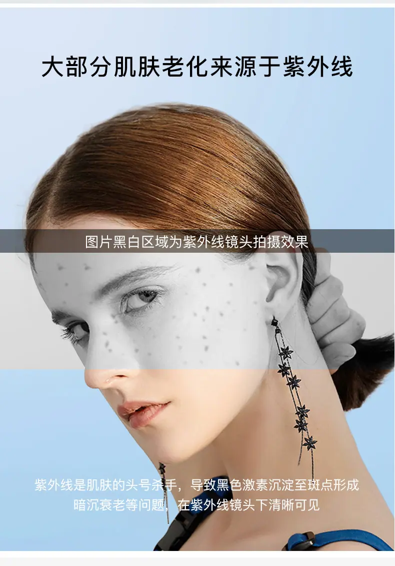 3--B338_06.jpg?x-oss-process=image/format,png