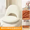 Nueva Silla Plegable, Sofá Perezoso, Tatami, Cojín para Ventana de Bahía, Respaldo de Dormitorio y Balcón, Silla con Respaldo para Cama, Asiento Plegable