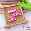 Marca Baby Letter Resina Accesorios DIY Pegamento Crema Funda para Teléfono Móvil Flor para Zapato Hebilla para Zapato Parche Material para Accesorios para el Cabello