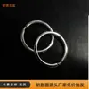Llavero de Metal Colorido Yinxian Conserva el Color Patrón Estilo Étnico Accesorio para Llavero 30mm Suministro Transfronterizo